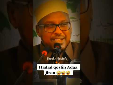 Sheekh Mustafe Somalia Somalitiktok Daawo Subscribe Shortvideo Short