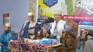 মুফতি কাজী ইব্রাহিম নতুন ওয়াজ ২০২৩। Mufti kazi ibrahim bangla waz 2023 । কান্নার ওয়াজ ২০২৩ New waz