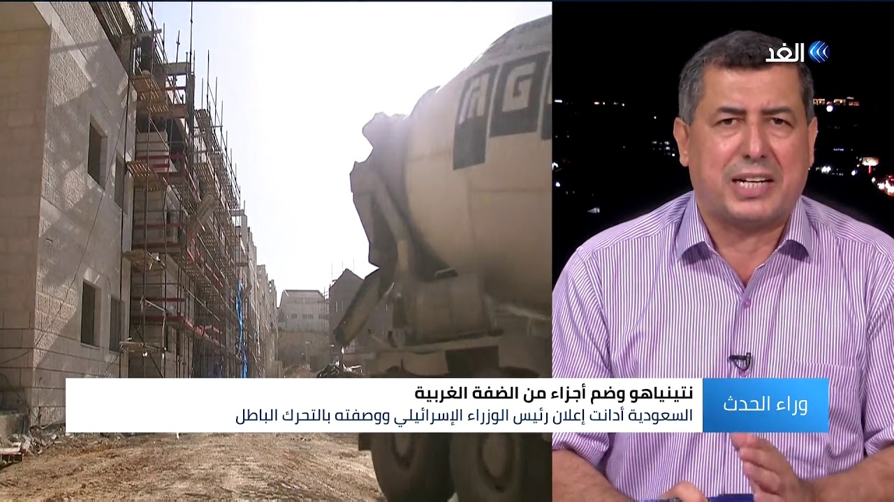 ابو الغيط المنصوره بعد وعود نتنياهو بضم غور الأردن .. تعرف على الخيارات الفلسطينية لمواجهته