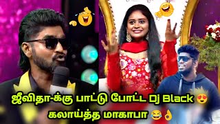 Makapa Dj Black Thug Life🔥 Super Singer 10 Ticket to Finale latest full episode | Troll Video