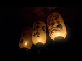 #193 提灯職人　岩永実和子　|　明日への扉 by アットホーム