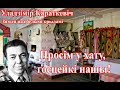 3. "Зямля пад белымі крыламі" Уладзімір Караткевіч