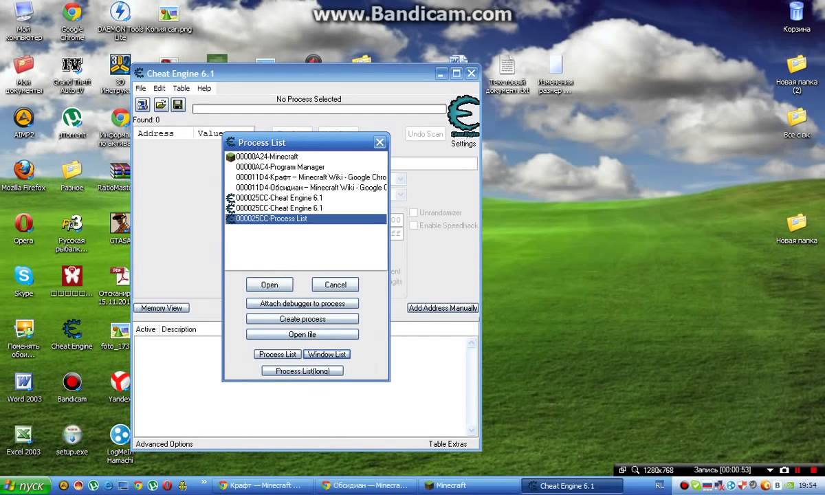 cheat engine hacks for minecraft cheat engine hacks for minecraft