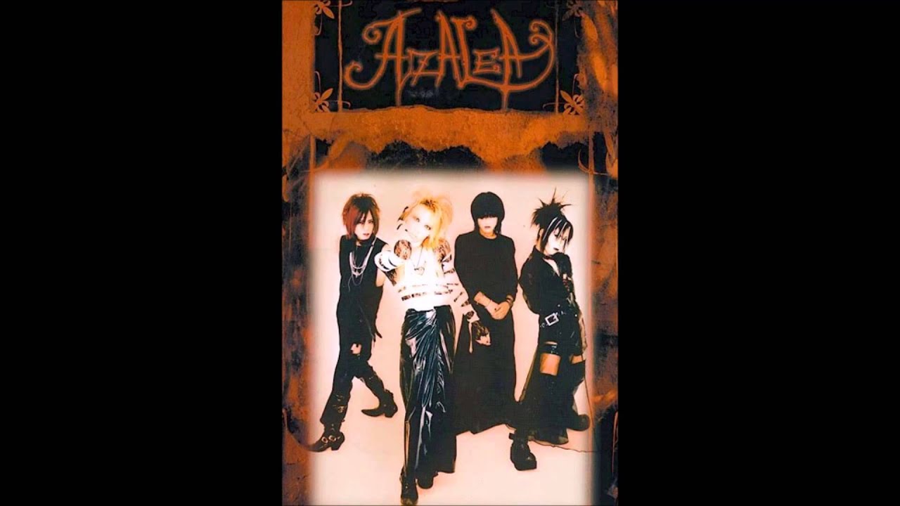 Azalea - こノ世界の果て