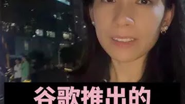 谷歌推出的A2A协议与MCP是什么关系？ MCP协议出来没多久，Google又推出了定义AI智能体之间通讯的A2A协议，AI Agent生态的演进和竞争正在加速。今天来聊聊什么是A2A？与MCP是什