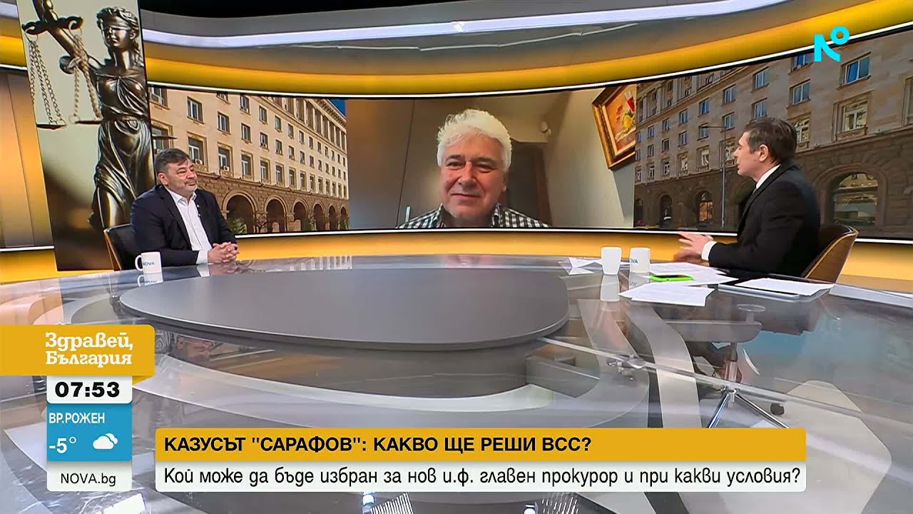 Изборът на нов и.ф. главен прокурор: Спор за „узурпация“ и тълкуването на закона