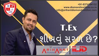 T.EX શીખવું સરળ છે ? | IS T.ex is easy to Learn?