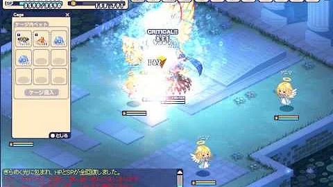 チョコットランド ミダランブ型ファイター オーアーム討伐 تحميل Download Mp4 Mp3