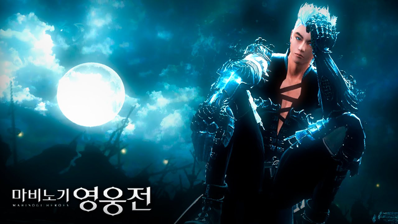 mabinogi heroes garena  2022 New  Mabinogi Heroes (Vindictus) - Hagie (Sylas) Gameplay - Skills Showcase - Test Server - KR