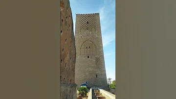 صومعة حسان الرباط سلا المغرب 