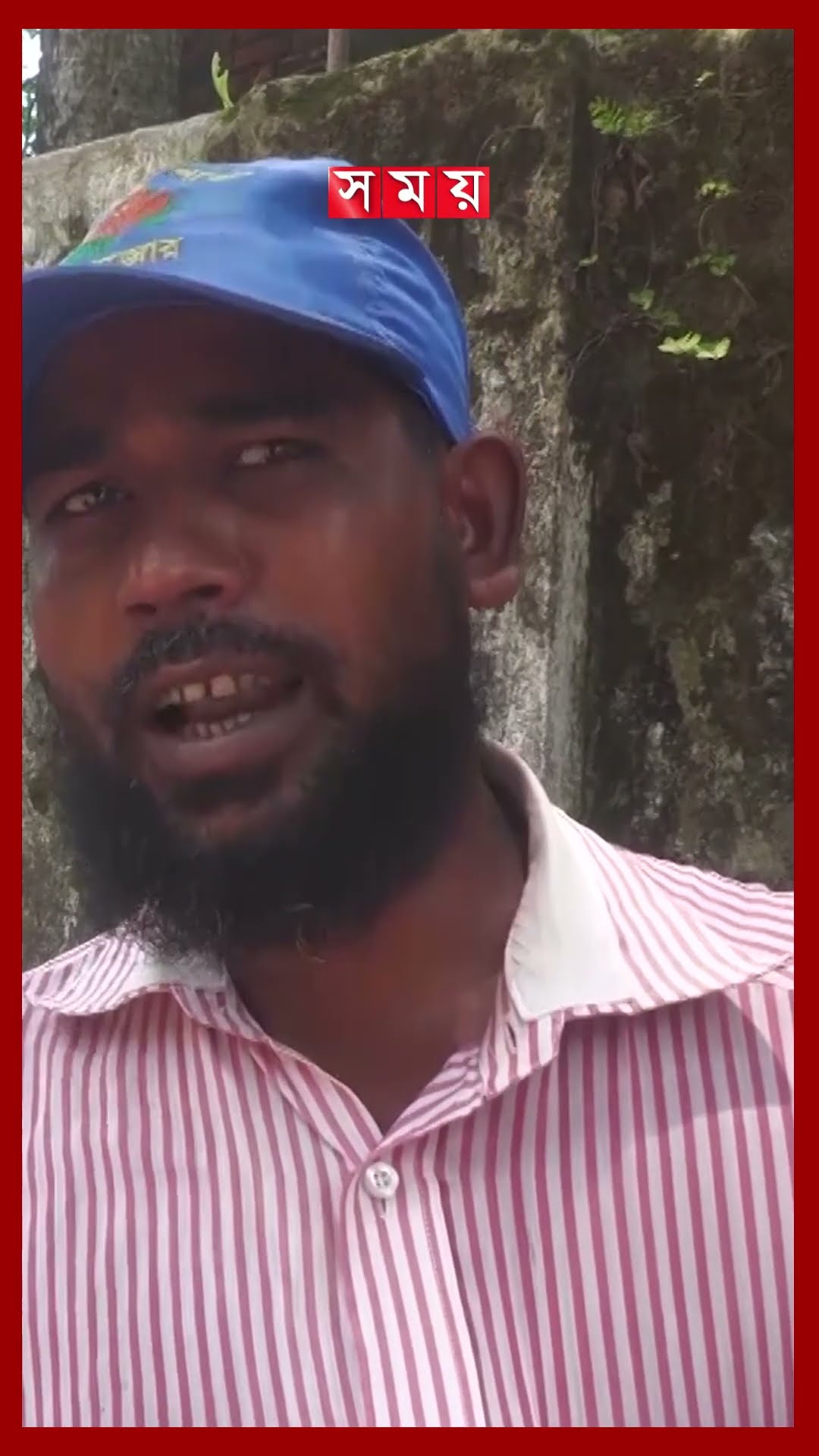বরিশাল বিভাগজুড়ে চলছে নদী ও খাল দখলের মহোৎসব #riveroccupation #barishal #pollution #shorts #somoytv