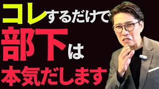 screenshot of the youtube video