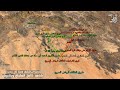 الطريق المباشر الجديد والمختصر الرابط بين طريق الرياض وميقات قرن المنازل الطريق المباشر الجديد والمختصر الرابط بين طريق الرياض وميقات قرن المنازل