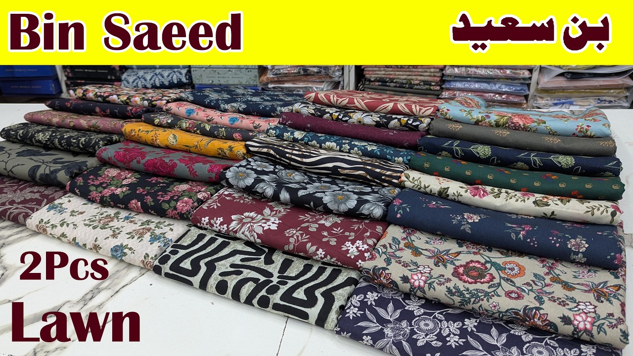 BIN SAEED | Whatsapp 03115270573 | Buy Original Brand at wholesale