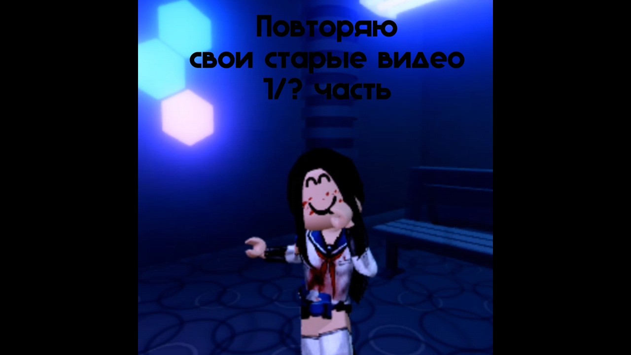 класс жди видео😁