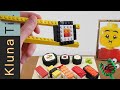 LEGO SUSHI SASHIMI For DINNER レゴ 寿司 樂高 壽司 سوشي 