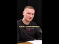 Социальный рейтинг.