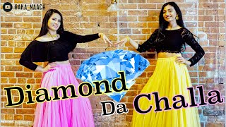 Diamond Da Challa | Punjabi Wedding Choreography | Neha Kakkar Wedding Dance