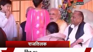 Mulayam kin's 'tilak' ceremony: PM Modi, Big B grace the occasion