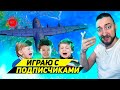 ГО ИГРАТЬ? КАТАЮ С ПОДПИСЧИКАМИ / PUBG MOBILE