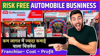 Gomechanic Spare Parts Franchise | Franchise Business In India | Automobile Franchise Business 2022 screenshot 2