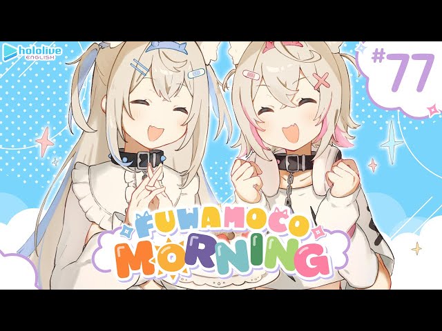 【FUWAMOCO MORNING】episode 77 🐾 #FWMCMORNINGのサムネイル