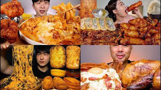 korean foods satisfying big bites mukbang compilation pt.19