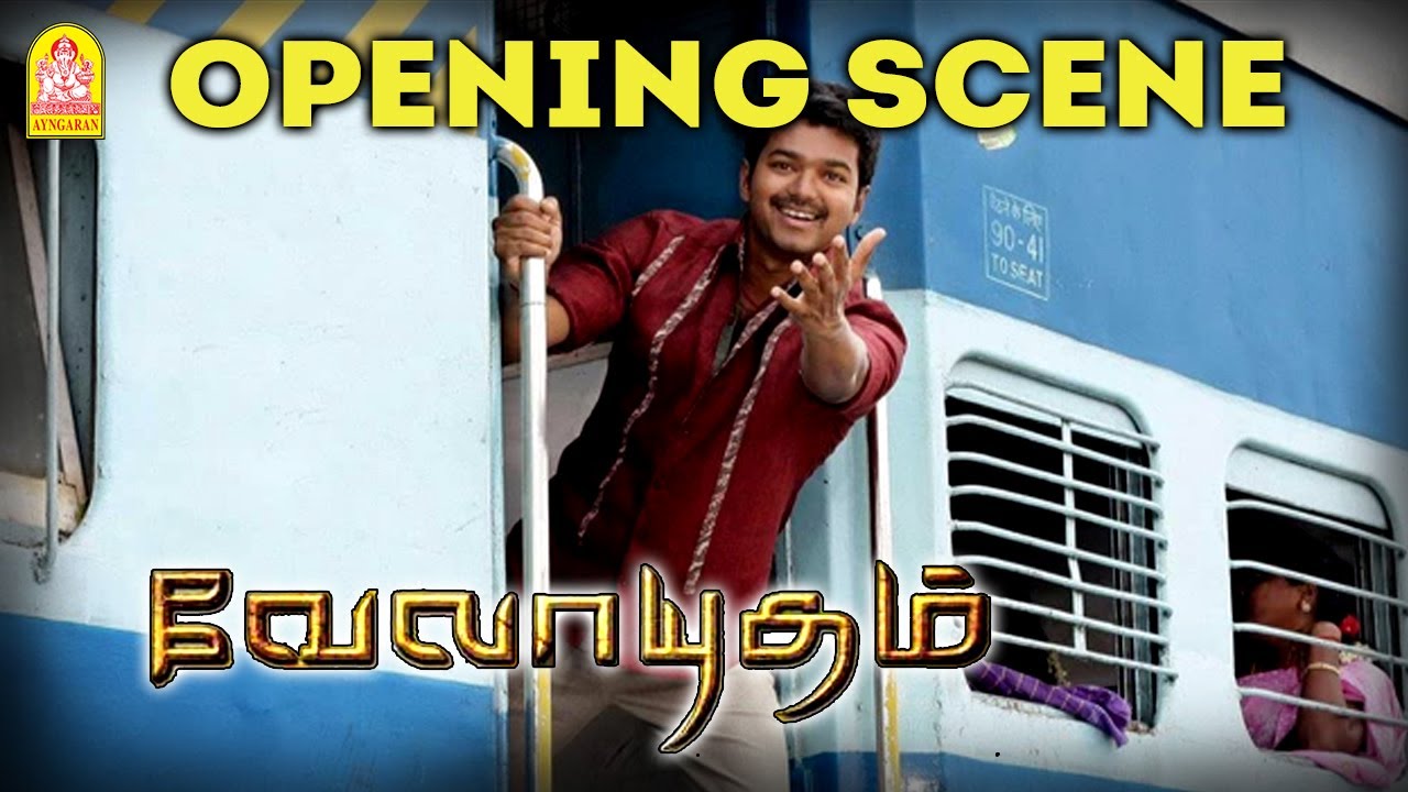 Vijay Opening Scene  Velayudham  Hansika  Genelia  M Raja  Ayngaran