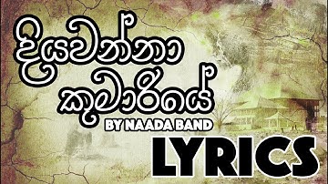 Download Diyawanna Kumariye Song Mp3 Free And Mp4