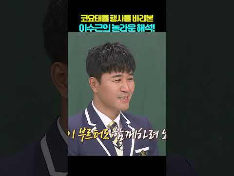 누가 더 힘들까?