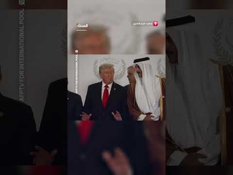 قمة شرم الشيخ: زعماء العالم يلتقطون صورة جماعية لمناقشة غزة