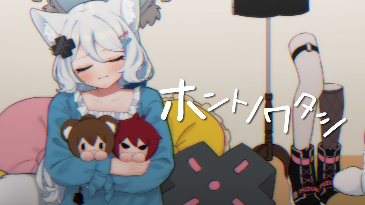 母親節Cover】ホントノワタシ / 浠Mizuki【感謝を込めて歌ってみた