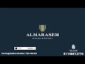 كمبوند فيفث سكوير المراسم القاهرة الجديدة Fifth Square Al Marasem 