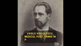 Vasile Voiculescu, medicul poet, trimis în pușcărie de comuniști