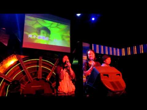 陽江溫泉度假村【航母俱樂部】卡拉OK之夜4
