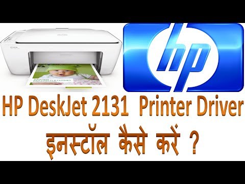 driver hp deskjet f2280 scarica