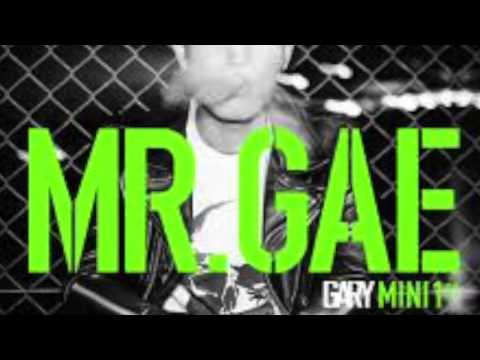 조금 이따 샤워해 Shower Later (Feat. Crush) - Gary