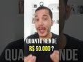 Quanto rende 50 mil investido?  Nubank, Picpay, CDB, LCA, Tesouro Selic, Poupança #shorts