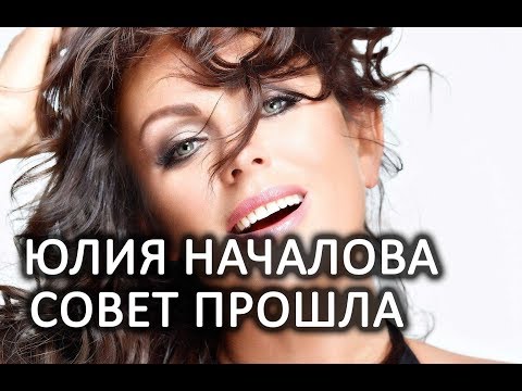 Vidéo: Stars Décédées à La Poursuite De La Beauté: Krachkovskaya, Nachalova Et D'autres