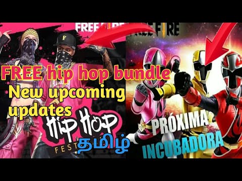 Garena free fire New upcoming updates free hip hop bundles ...