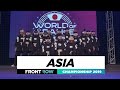 Asia | FRONTROW | WORLD Division | World of Dance Championship 2019 | #WODCHAMPS