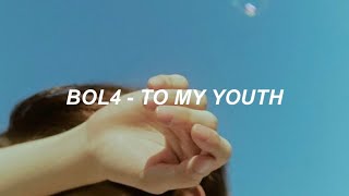 BOL4 볼빨간사춘기 - '나의 사춘기에게 (To My Youth)' Easy Lyrics