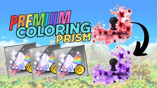 All You Need to Know: Premium Coloring Prism