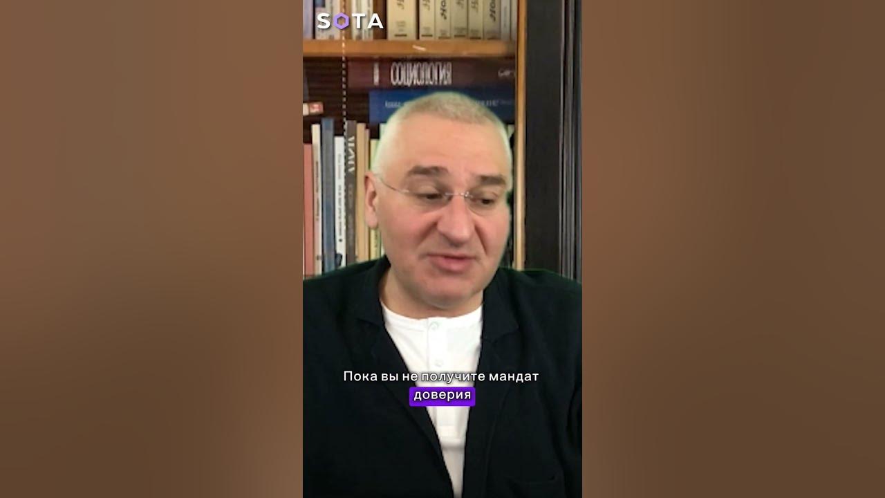 Марк Фейгин делает приложение для онлайн голосования при помощи чипа в ...
