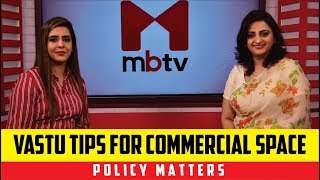 Vastu Tips for Commercial Space (Policy Matters S01E69)