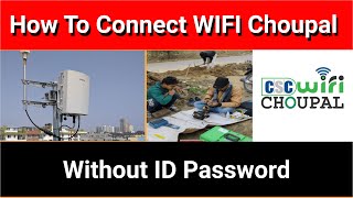 Without Any Cut Or Edit Wifi Choupal Live Speed Fraud Proof Video - Ark Technical Guru ji screenshot 1