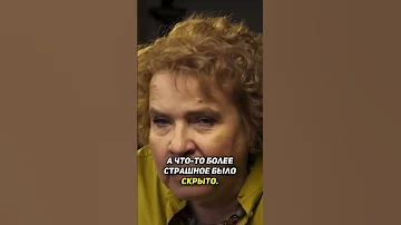 Папа римский пират