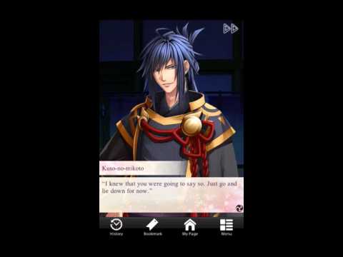 Shall We Date? Scarlet Fate; Kuso-no-mikoto u0022Sleeping Togetheru0022 Lovers Version