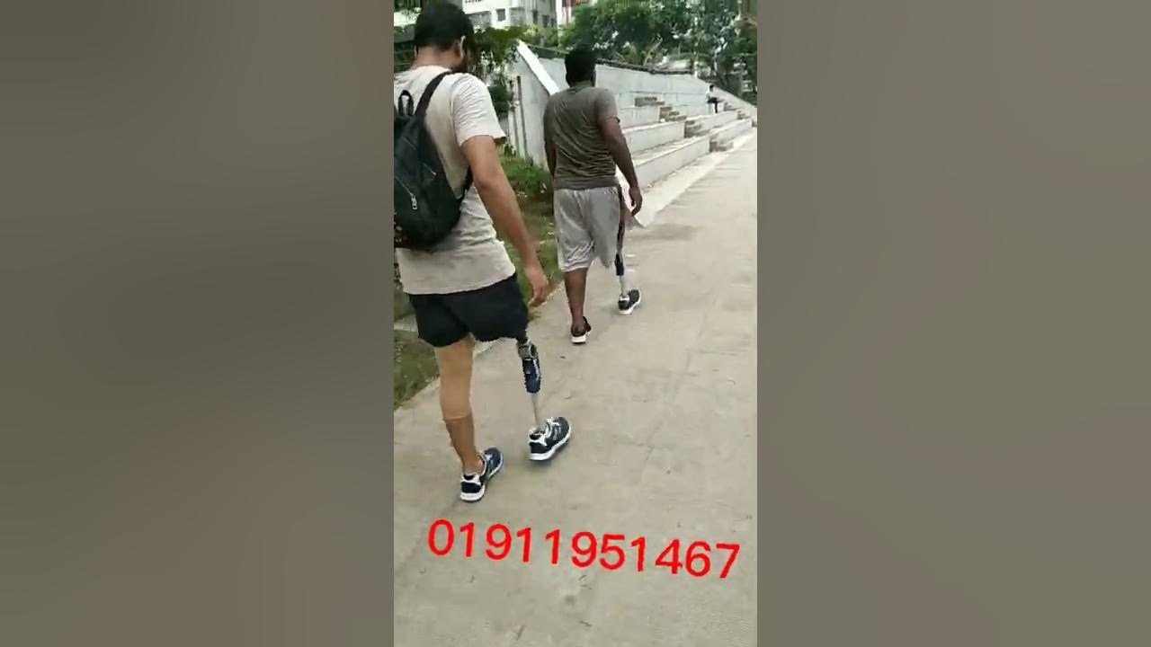 Otto Bock 3R80 Knee Joint, Shuttle Pin Lock, above knee prosthesis