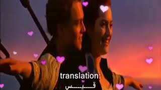 Titanic اغنية فيلم تايتنك احساس روعة  Every night in my dreams